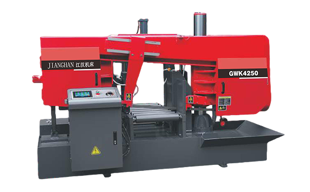 仪陇GWK4250卧式带锯床（型材专切）