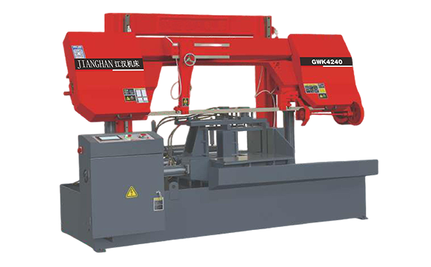 仪陇GWK4240数控双柱龙门卧式带锯床